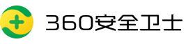 360集团